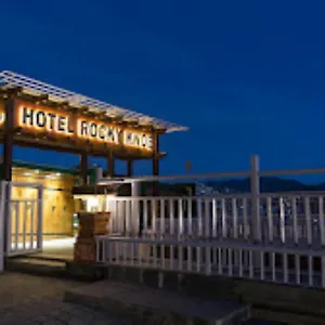 Hotel Rocky Knob